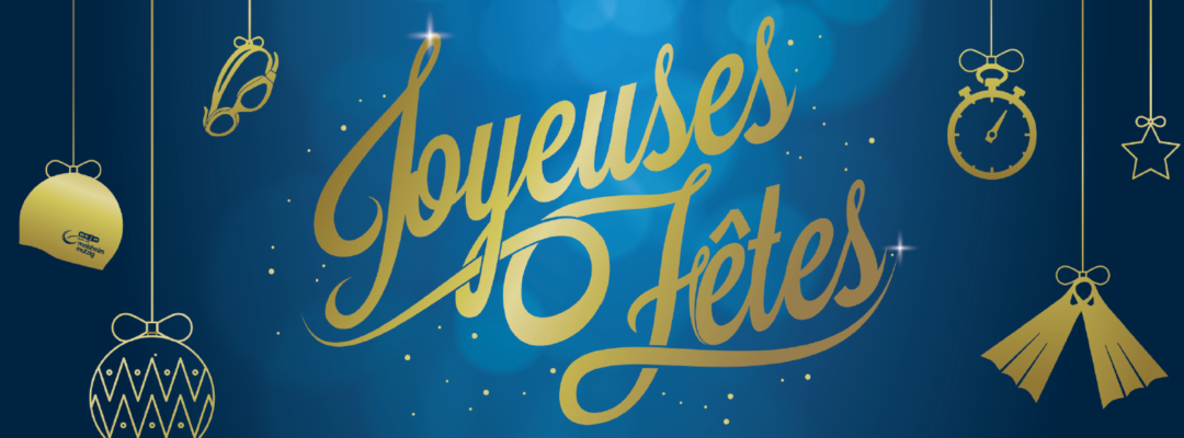 L’AC2M vous souhaite de joyeuses fêtes de Noël